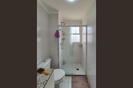 Apartamento para alugar com 107m², 2 quartos e 2 vagas Apartamento para alugar com 107m², 2 quartos e 2 vagasBanheiro da Suíte 1
