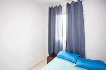 Apartamento à venda com 44m², 2 quartos e 1 vagaQuarto 1