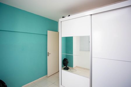 Apartamento à venda com 44m², 2 quartos e 1 vagaQuarto 2