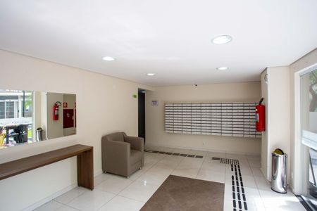 Apartamento à venda com 44m², 2 quartos e 1 vagaHall social