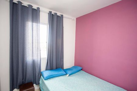 Apartamento à venda com 44m², 2 quartos e 1 vagaQuarto 1