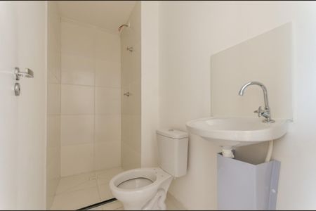 Apartamento para alugar com 28m², 2 quartos e sem vaga Apartamento para alugar com 28m², 2 quartos e sem vagaBanheiro
