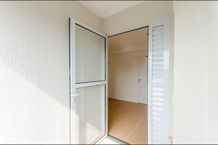 Apartamento para alugar com 28m², 2 quartos e sem vagaSala - Varanda