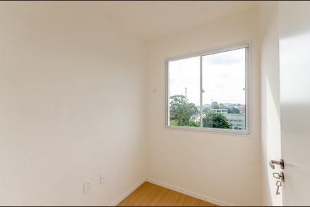 Apartamento para alugar com 28m², 2 quartos e sem vaga Apartamento para alugar com 28m², 2 quartos e sem vagaQuarto 2