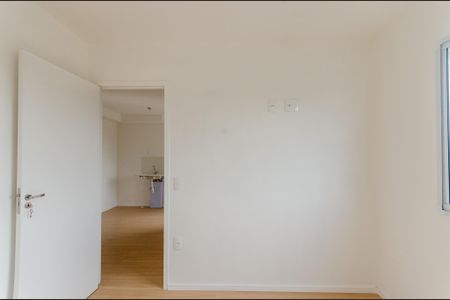 Apartamento para alugar com 28m², 2 quartos e sem vaga Apartamento para alugar com 28m², 2 quartos e sem vagaQuarto 1