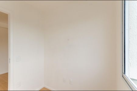 Apartamento para alugar com 28m², 2 quartos e sem vaga Apartamento para alugar com 28m², 2 quartos e sem vagaQuarto 2
