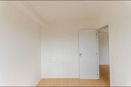 Apartamento para alugar com 28m², 2 quartos e sem vaga Apartamento para alugar com 28m², 2 quartos e sem vagaQuarto 1