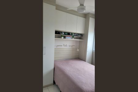 Apartamento à venda com 60m², 2 quartos e 1 vaga Apartamento à venda com 60m², 2 quartos e 1 vagaQuarto