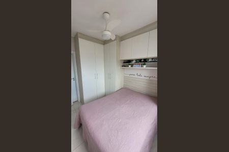 Apartamento à venda com 60m², 2 quartos e 1 vaga Apartamento à venda com 60m², 2 quartos e 1 vagaQuarto