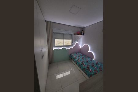 Apartamento à venda com 60m², 2 quartos e 1 vaga Apartamento à venda com 60m², 2 quartos e 1 vagaQuarto