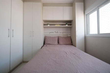 Apartamento à venda com 60m², 2 quartos e 1 vagaSuíte