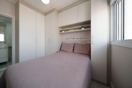 Apartamento à venda com 60m², 2 quartos e 1 vagaSuíte