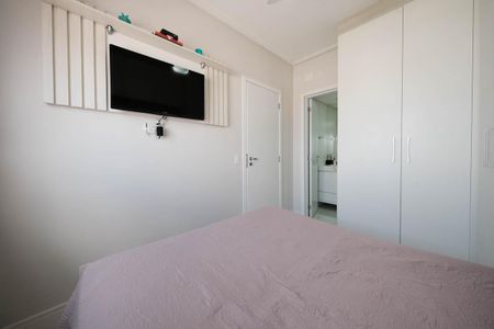 Apartamento à venda com 60m², 2 quartos e 1 vagaSuíte
