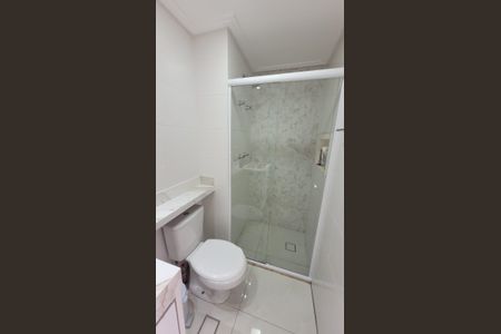 Apartamento à venda com 60m², 2 quartos e 1 vaga Apartamento à venda com 60m², 2 quartos e 1 vagaBanheiro