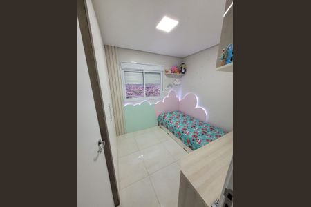 Apartamento à venda com 60m², 2 quartos e 1 vaga Apartamento à venda com 60m², 2 quartos e 1 vagaQuarto