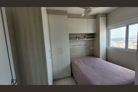 Apartamento à venda com 60m², 2 quartos e 1 vaga