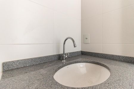 Apartamento para alugar com 30m², 1 quarto e sem vaga Apartamento para alugar com 30m², 1 quarto e sem vagaBanheiro da Suíte