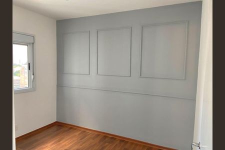 Apartamento à venda com 2 quartos, 95m² em Chácara Santo Antônio (Zona Sul), São Paulo