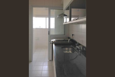 Apartamento à venda com 2 quartos, 95m² em Chácara Santo Antônio (Zona Sul), São Paulo