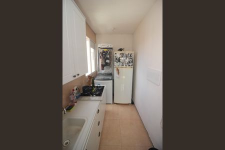 Apartamento à venda com 41m², 2 quartos e 1 vagaCozinha e Área de Serviço