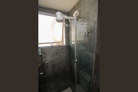 Apartamento à venda com 41m², 2 quartos e 1 vagaBanheiro