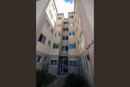 Apartamento à venda com 41m², 2 quartos e 1 vagaFachada do bloco