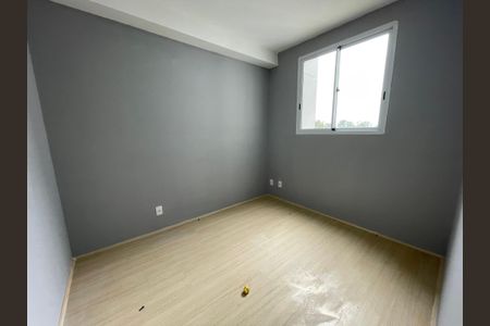 Apartamento para alugar com 35m², 2 quartos e sem vaga Apartamento para alugar com 35m², 2 quartos e sem vagaQuarto 1