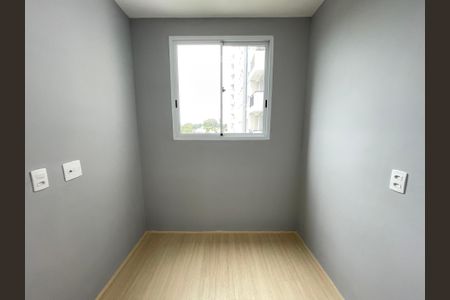 Apartamento para alugar com 35m², 2 quartos e sem vaga Apartamento para alugar com 35m², 2 quartos e sem vagaQuarto 2
