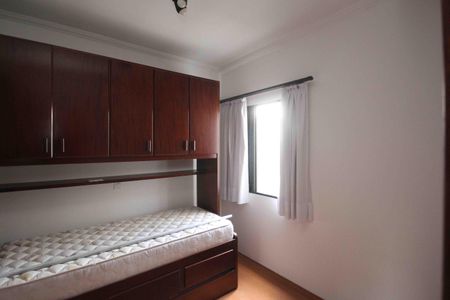 Casa de condomínio à venda com 89m², 3 quartos e 2 vagas