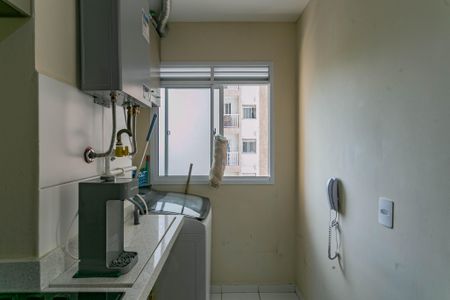 Apartamento para alugar com 37m², 2 quartos e sem vagaÁrea de Serviço