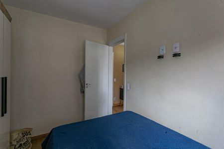 Apartamento para alugar com 37m², 2 quartos e sem vagaQuarto 1