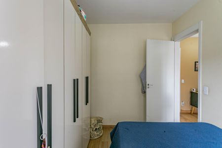 Apartamento para alugar com 37m², 2 quartos e sem vagaQuarto 1