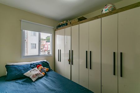 Quarto 1 de apartamento para alugar com 2 quartos, 37m² em Jardim Imperador (zona Sul), São Paulo