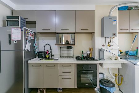 Apartamento para alugar com 37m², 2 quartos e sem vagaCozinha