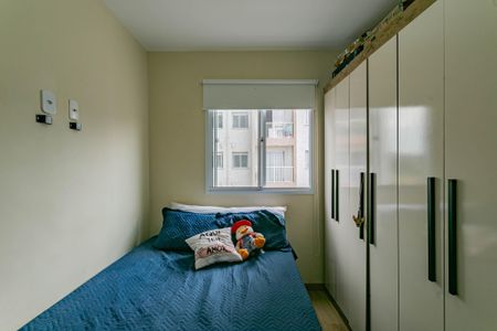 Apartamento para alugar com 37m², 2 quartos e sem vagaQuarto 1