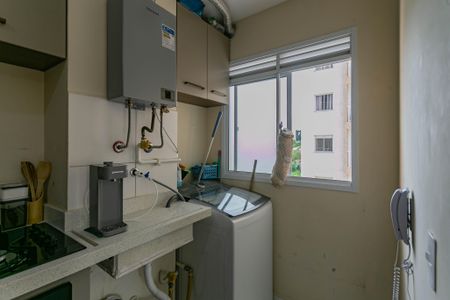 Apartamento para alugar com 37m², 2 quartos e sem vagaÁrea de Serviço