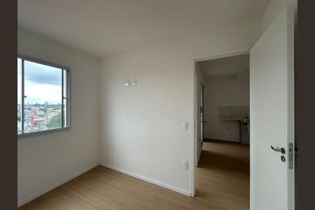 Apartamento para alugar com 29m², 1 quarto e sem vaga Apartamento para alugar com 29m², 1 quarto e sem vagaQuarto