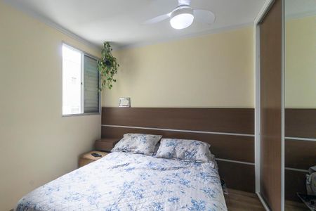 Apartamento à venda com 102m², 2 quartos e 1 vaga Apartamento à venda com 102m², 2 quartos e 1 vagaQuarto 1 - Suíte