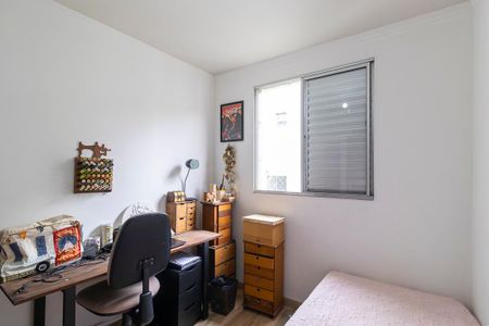 Apartamento à venda com 102m², 2 quartos e 1 vaga Apartamento à venda com 102m², 2 quartos e 1 vagaQuarto 2