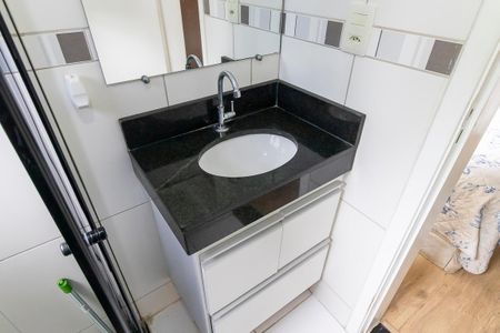 Apartamento à venda com 102m², 2 quartos e 1 vaga Apartamento à venda com 102m², 2 quartos e 1 vagaBanheiro da suíte