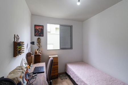 Apartamento à venda com 102m², 2 quartos e 1 vaga Apartamento à venda com 102m², 2 quartos e 1 vagaQuarto 2