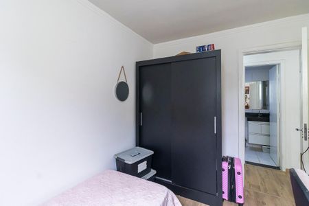 Apartamento à venda com 102m², 2 quartos e 1 vaga Apartamento à venda com 102m², 2 quartos e 1 vagaQuarto 2