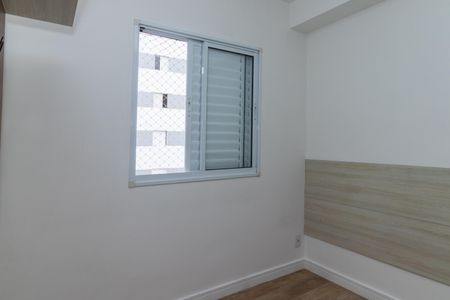 Quarto de apartamento para alugar com 1 quarto, 33m² em Barra Funda, São Paulo