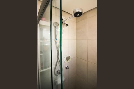 Apartamento à venda com 57m², 2 quartos e 1 vagaBanheiro