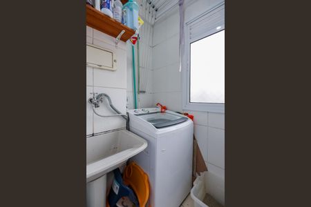 Apartamento à venda com 52m², 2 quartos e 1 vaga Apartamento à venda com 52m², 2 quartos e 1 vagaÁrea de Serviço