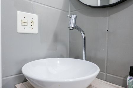 Apartamento à venda com 52m², 2 quartos e 1 vaga Apartamento à venda com 52m², 2 quartos e 1 vagaBanheiro