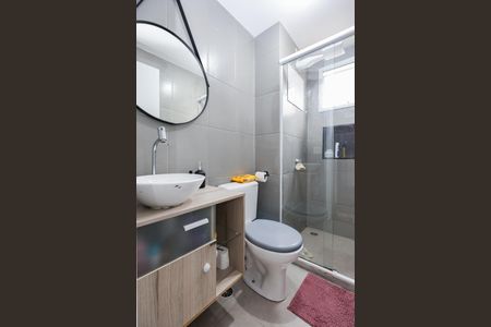 Apartamento à venda com 52m², 2 quartos e 1 vaga Apartamento à venda com 52m², 2 quartos e 1 vagaBanheiro