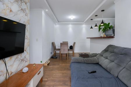 Apartamento à venda com 52m², 2 quartos e 1 vaga Apartamento à venda com 52m², 2 quartos e 1 vagaSala