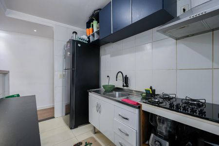 Apartamento à venda com 52m², 2 quartos e 1 vaga Apartamento à venda com 52m², 2 quartos e 1 vagaCozinha
