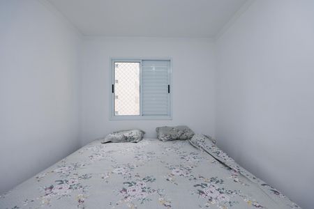 Apartamento à venda com 52m², 2 quartos e 1 vaga Apartamento à venda com 52m², 2 quartos e 1 vagaQuarto 1